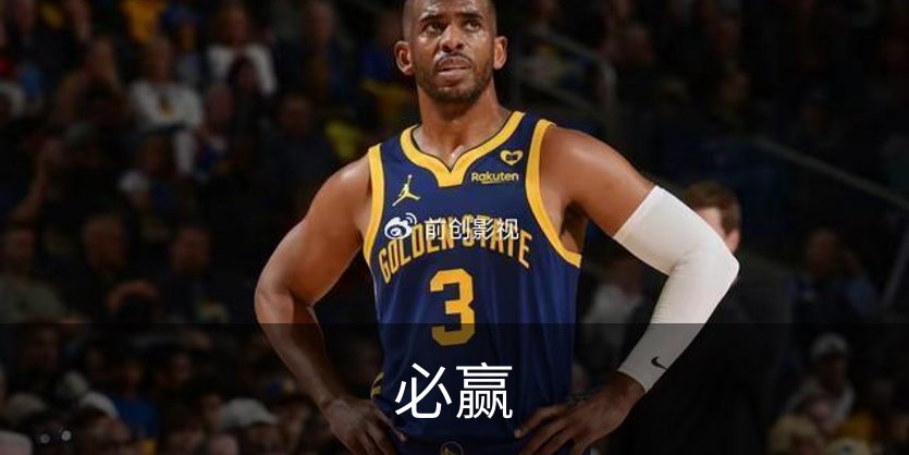 了解必赢